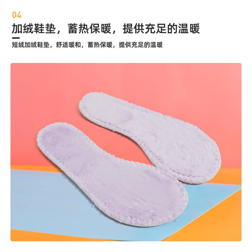 Yuexing children's shoes, autumn and winter children's cotton shoes, boys and girls, velvet thickened winter shoes, warm sports shoes, pink 25.5 (inner length 16cm, suitable for feet 15cm long)