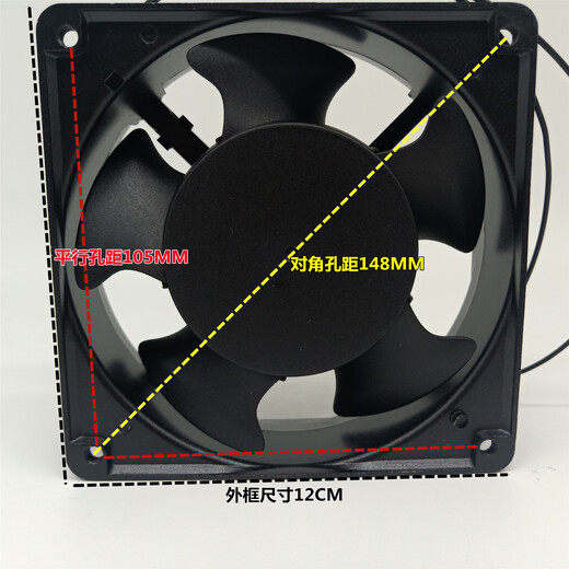 Sunon Construction précise DP300A 3123XBL / XSL 380V 12038 12cm Éventail axial ventilateur de ventilateur de type ventilateur