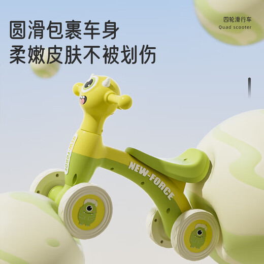 贝趣儿童平衡车1-3岁宝宝玩具车幼儿无脚踏溜溜车小孩四轮滑步滑行车 黛拉粉 【灯光音乐+防侧翻】 男孩女孩生日周岁礼物