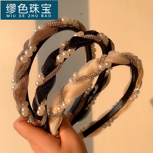 MiU Se sweet temperament face wash headband internet celebrity simple hairpin pearl diamond lace headband women's hair accessories 3# pearl diamond headband light yellow GSF-A14-104-16