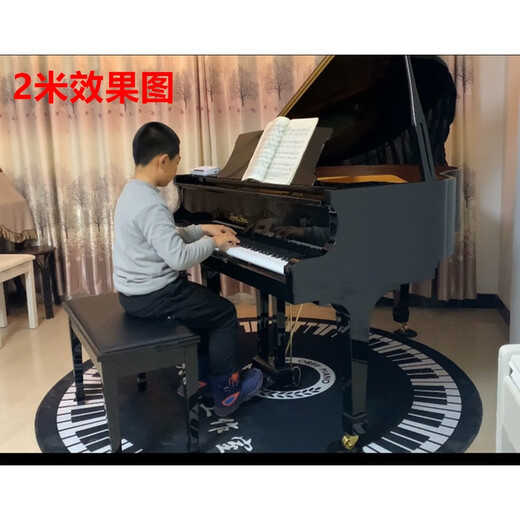 Dreamweaver Grand Piano Round Carpet Stool Non-slip Mat Washed Keyboard Staff Notes Thin Style Can Be Customized Black with Keyboard in Stock Small Keyboard in Stock 3 Meters Full Round