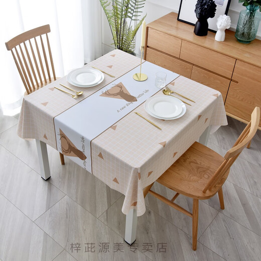 Tablecloth/cover parts Square tablecloth waterproof and oilproof square square tablecloth square tablecloth dining tablecloth household tablecloth waterproof oilproof no-wash pvc lattice fresh Nordic stripes gray square below ---------------------------------------------------------------------------------------------------------------------------------------------------------------------------------------------------------