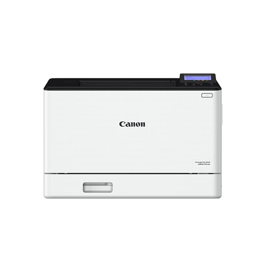 
Canon LBP673Cdn Color laser A4 format single-function printer/business office and home use large capacity paper feed/automatic double-sided/33 pages/minute black color same speed