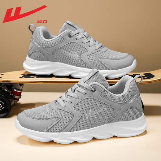 Huili men's shoes, sports shoes, summer soft sole casual running shoes, breathable and versatile shock-absorbing coconut men's shoes, mesh shoes, men 1483 gray 40