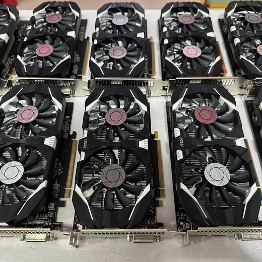 
Yingchi GTX750Ti 1050 1060 1660 99 new two-year insurance Black Myth Wukong 3A 3D gaming graphics card MSI 1050Ti 4G Fengfeng