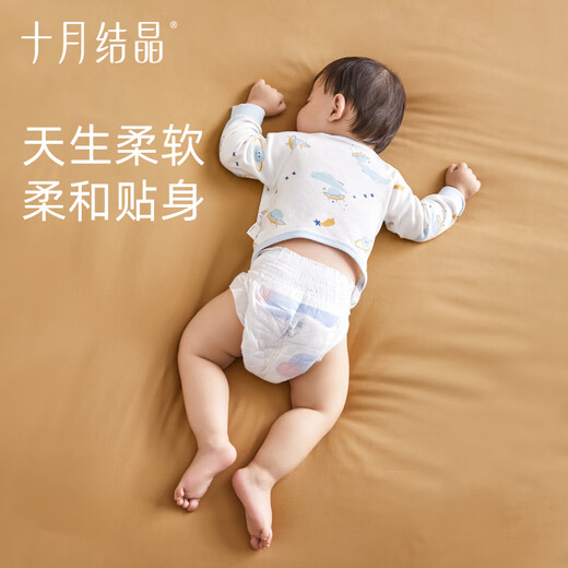 October crystal baby clothes half-back spring and autumn male and female baby newborn cotton summer monk clothes Category A