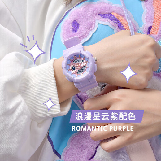 Disney (Disney) sports watch for girls, children, trendy waterproof junior high school girl ins style high school multifunctional electronic watch purple