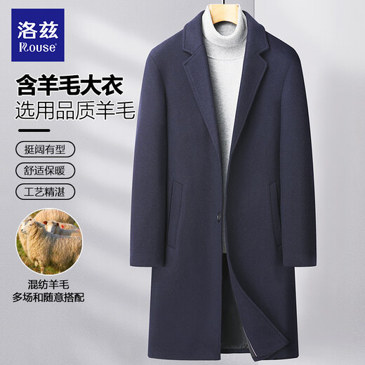 Lotz Woolen Woolen Windbreaker Jacket Men's Spring, Autumn and Winter Mid-Length Business Casual Thickened Warm Woolen Coat Black Woolen 40% Wool 2XL /185 160-175Jin Jin is equal to 0.5kg