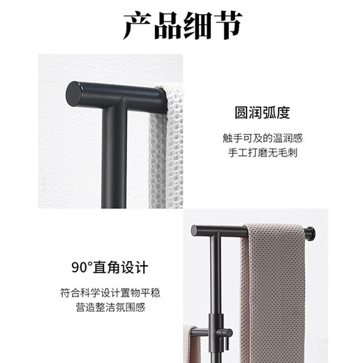 TURS German Floor Towel Rack 304 Stainless Steel No Punch Bathroom Rotary Moving Three-Pole Standing Bathtub Companion Matte White [1345MM Height]