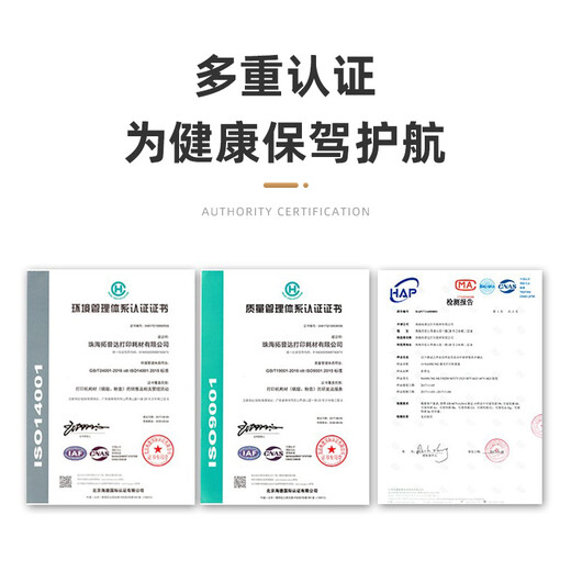 
Topda is suitable for HP 1505 toner cartridge HP laserjet P1505 laser printing and copying machine ink cartridge easy to add powder to dry toner cartridge