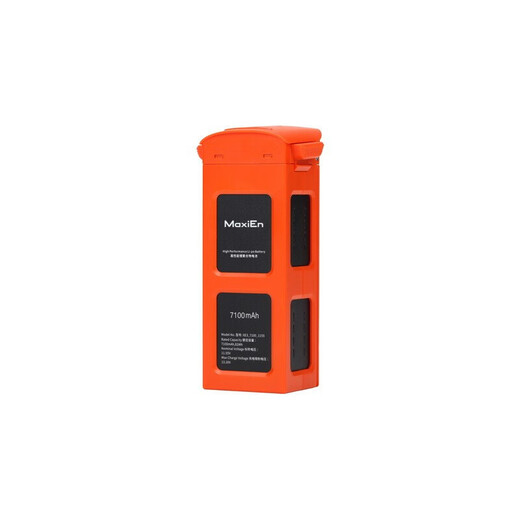 Daotong Intelligent Daotong UAV Autel EVO2 Pro V3 Ein Zoll 6K Flugkamera Aerial High Definition Professionelle Fotografie UAV High-End-Fernbedienungsflugzeug offizieller Store [Smart Battery]