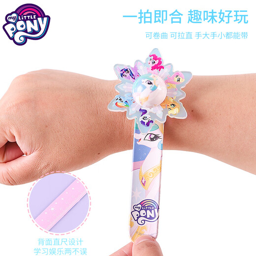 Dan Miqi Little Pony Blessing Quicksand Armband tätschelt die Circle Hands Band mit Briefpapier Herrscher Girls Dinner House Spielzeug Geburtstagsgeschenk