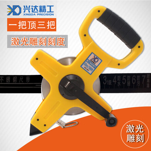 Kezitu laser-engraved steel tape measure 50 meters 30 meters stainless steel ruler high temperature resistant steel ruler meter ruler wear-resistant 100 meters waterproof nylon coated waterproof and rust-proof steel ruler 30 meters