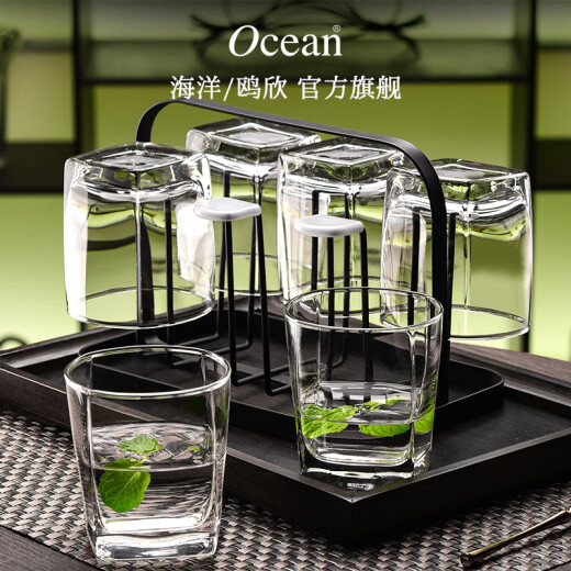 Ocean Thailand imported glass water cup juice cup milk cup wine cup square tea cup 295ml set of six
