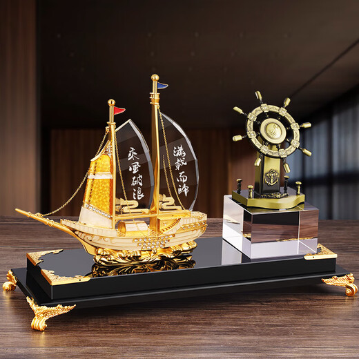 Fashion Fenghuo Office Office Ornaments Gerente General Boss Desktop Ornamentos Atmosféricos Cristal Atmosférico Vailatario Soporte de bolígrafo Negocio Apertura Diamante Diamond Doble Sailboat + Piloto Piloto Timón