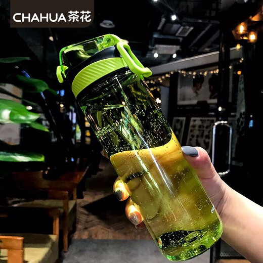 Camellia Portable Sports Bottle Couple Series Outdoor Travel Leakproof Student Handy Plastic Water Cup Green 1 piece 620ml