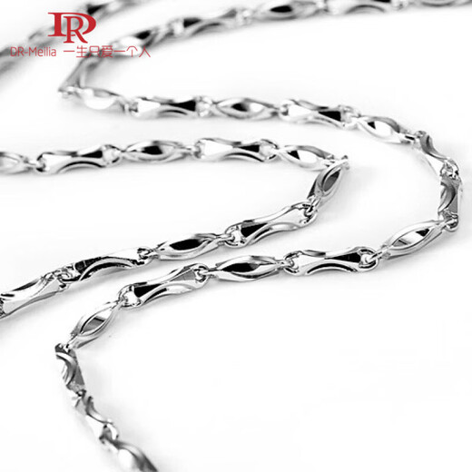 DR-FLVVS necklace men's platinum Pt950 fashionable 18Kl platinum chain Yuanbao versatile clavicle chain for birthday gift 45 cm long and thick 2 mm weight about 9 grams