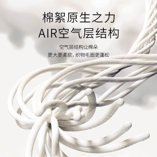 定制波浪浴巾纯棉超大加厚家用吸水大毛巾成人洗澡男女冬季裹巾 纯棉粉色常规14070cm380g