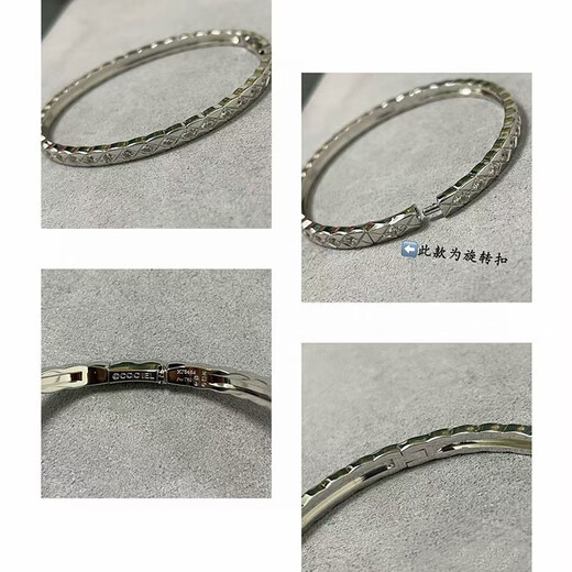 Shilian narrow version diamond pattern bracelet for women rose gold simple electroplated 18k gold hand decoration style light luxury ring rose gold full diamond