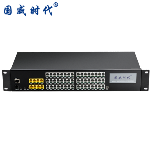 Guowei Times Programmable Telephone Switch can be expanded to 8-in and 48-out WS848-11D computer debugging network interface online extension to external line 8-in and 48-out