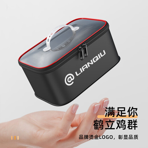 LIANQIU ball fishing accessories storage box fishing gear multi-functional small medicine box fishing tool box Luya fish hook small medicine bait box medium size (black and red)