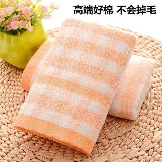 Serviette mercerisée haut de gamme authentique coton pur 100% coton mince pour enfants adultes lavage de visage et baignade serviette pour le visage absorbante 10 (1048) serviette mercerisée haut de gamme ultra-mince 74x34cm simple bande 52g 100% coton