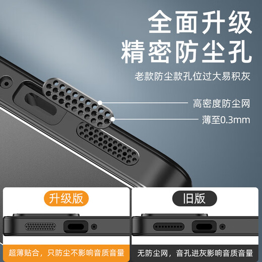 宝迪赫 华为nova13手机壳新款nova13pro金属保护套镜头全包商务高档外壳磨砂防摔游戏散热壳 华为nova13【砂黑色】金盾金属-带镜头膜