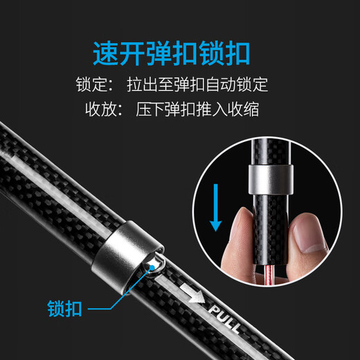 Noko carbon fiber folding trekking pole five-section carbon ultra-light telescopic walking stick for men and women outdoor climbing equipment, two pieces, Manmei Purple/98-115cm