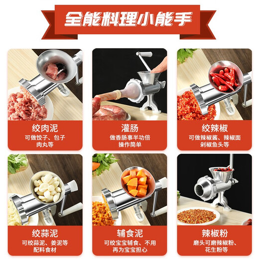 Wei Zhixiang Sausage Stuffing Machine Home Sausage Machine Sausage Stuffing Machine Manual Meat Mincer Artifact Casing Tool Machine for Canned Sausage No. 10 Sausage Bladeless + Large Pack of Sausage Casings