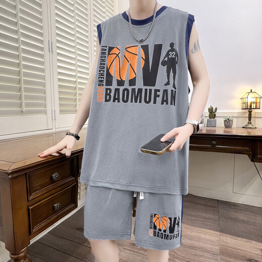 Pei Shiyans Sommer-Eis Silk-ärmellose T-Shirt Boy 12-15 Jahre alte Junior- und Senior High School-Schüler Big Children's Weste Basketball Uniform Sportanzug Trend 6636 Blue Weste + Shorts M 80-100jin [Jin gleich 0,5 kg]