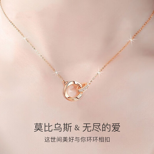 Fasifan Double Ring Color Gold Necklace Women's Moebius Clavicle Chain Anniversary Valentine's Day Birthday Gift for Girlfriend and Wife Rose Gold Women's