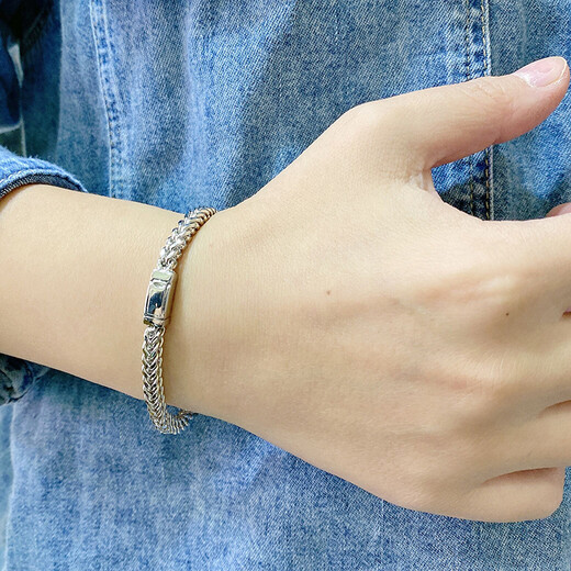 Cuibaofu Jewelry Pt950 Platinum Box Bracelet Real Gold Platinum Men's and Women's Platinum Men's and Women's Couples Gold Weight Approximately 41.31 Grams Length 20cm Width 4.5mm