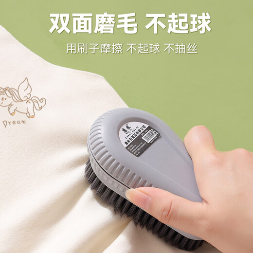 俞兆林2件装女童德绒保暖背心发育期大儿童初中小学生少女内衣秋冬季