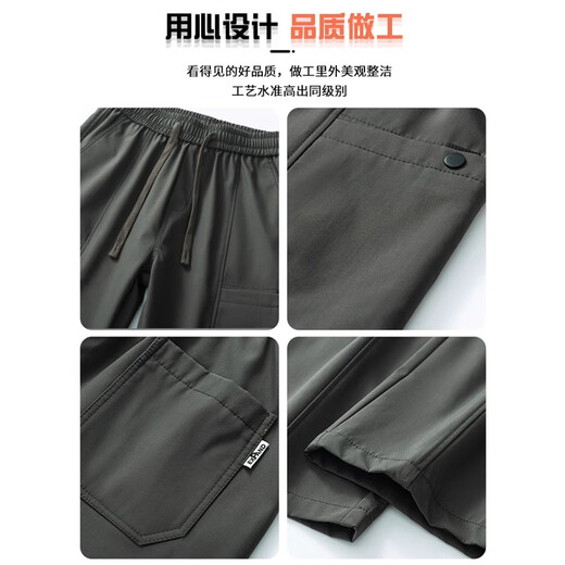 Jeepspirit American Modemarke Arbeitskleidung Lange Hosen Männer losen heterosexuelle Männerhosen 2025 Frühling und Sommer New Sports Casual Hosen Männer 9856-Khaki L.