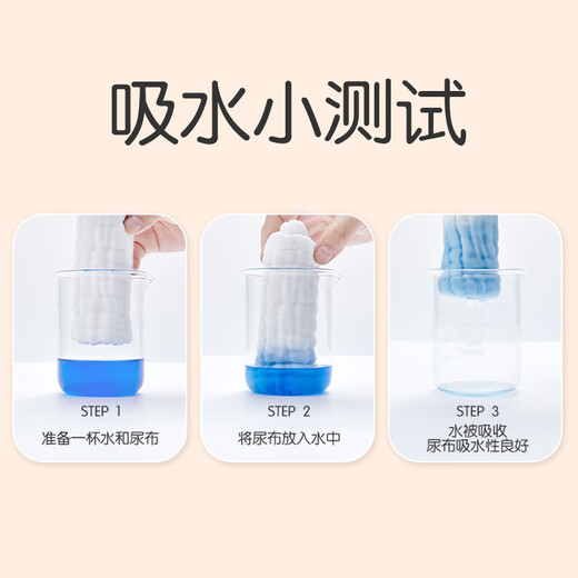 麦格萌婴儿纯棉纱布尿布新生儿纱布尿布片透气可水洗戒子布 尿布10条+尿布兜 1条装