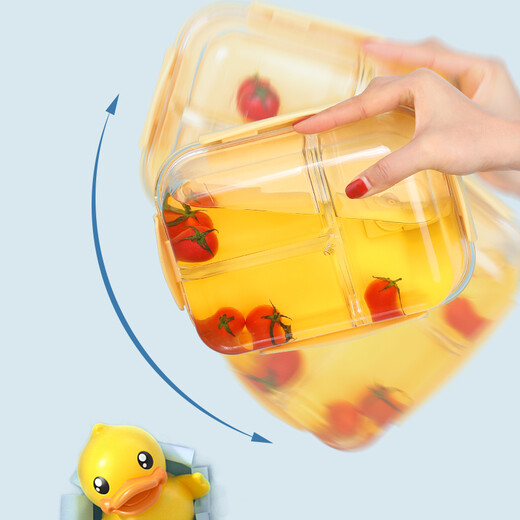 Cilock (Cilock) Kleine gelbe Entenglas Lunchbox Mikrowellenheizung Spezialschale Büroangestellte Bringt Lunchbox Obst Bento Box Frischbox drei Partitionen 1050 ml + Bag + Tischgeschirr