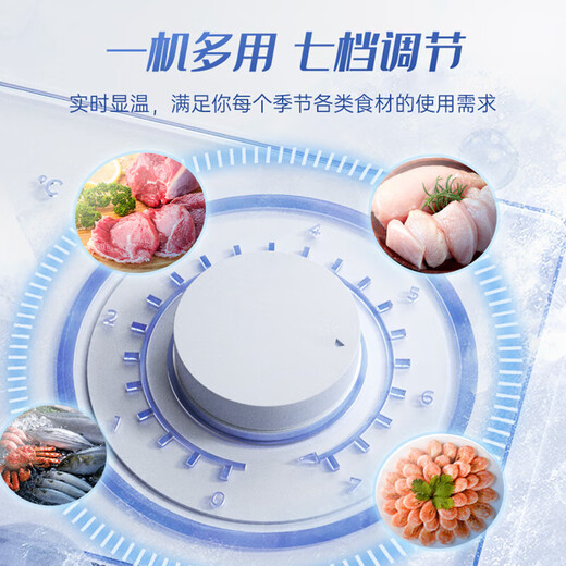 澳柯玛（AUCMA）商用展示柜冷藏海鲜鸭脖烧烤麻辣烫蔬菜冷鲜冰柜 卧式冷柜超市串串熟食保鲜柜玻璃门岛柜 IHF-D1407P-XJ丨245升 1.4米