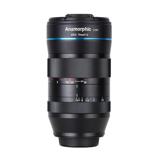 SIRUI 1.33X S35 wide format cinema lens micro single vlog video micro cinema lens S35 format 75mmF1.8-RF mount