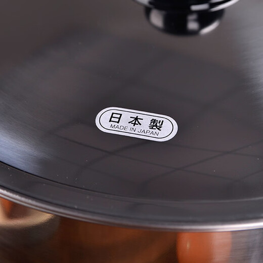 YOSHIKAWA Yoshikawa double-layer steamer imported from Japan 30cm stainless steel soup pot steamer with steamer basket, induction cooker and gas stove universal