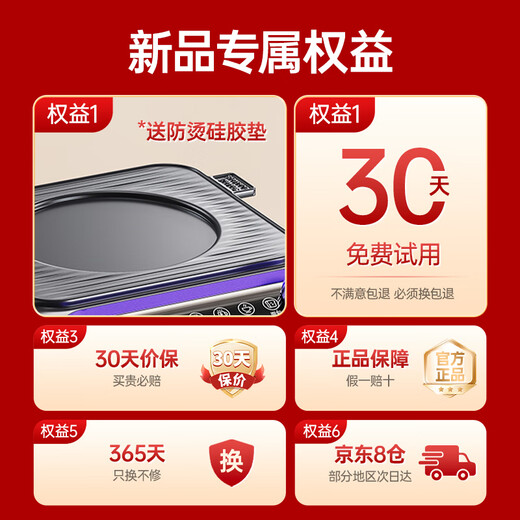 Albasha Hot Selling 20W+ Heated Coaster Constant Temperature Coaster Heated Water Cup Hot Milk Artifact Adjustable Temperature Health Cup Heated Insulation Base Office Birthday Gift for Girls Starry Sky Gray-Flagship Edition Timable丨5 Temperature Control丨No Cup Picking 0L