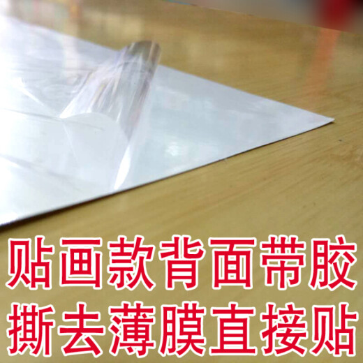 Shantou Lincun Customized School Classroom Dormitory Layout Inspirational Quotes Wall Charts Calligraphy and Painting Slogans Calligraphy Posters Banners Wall Stickers Other Styles Please Photo Here Message Number 90*40 Hanging Pictures with Hanging Scroll Hooks for Direct Hanging