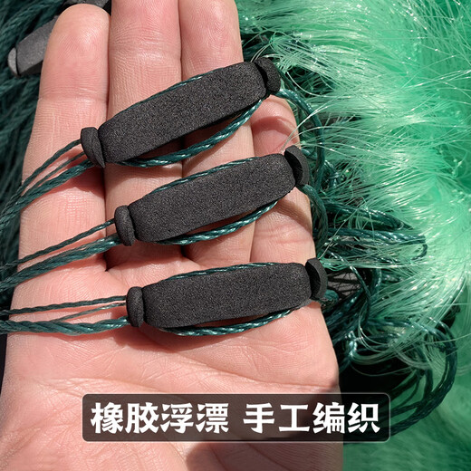Fishing zone fishing net sticky fish net three-layer sunken net sticky fish net green line fishing crucian carp white strip net green silk fish net sunken net green three-layer sunken net 1.5m high 3 fingers 30m long encrypted green wire to increase fish catch