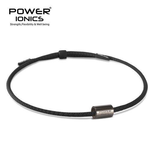 Power ionicsPOWER IONICS new negative ion necklace couple zodiac rabbit animal year red rope necklace can be customized with engraving black/gun gray accessories L/XL (adjustable to 50 cm)