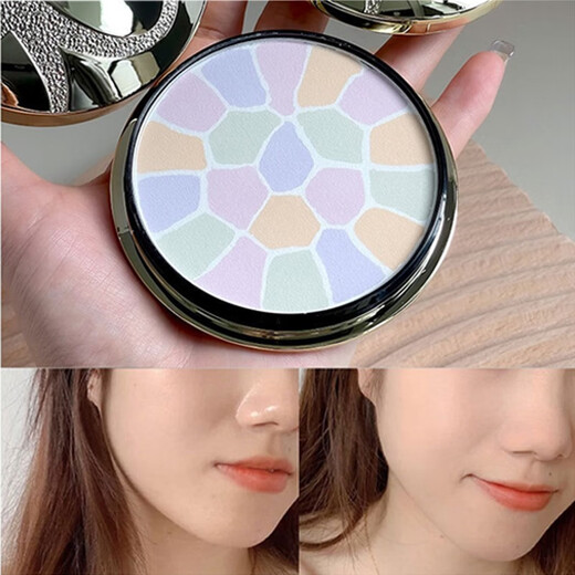E gros gâteau japonais e grosse poudre petit échantillon paquet portable 4,8 g de poudre de miel Huanyan E Big Set Makeup Lower Powder Contrôle d'essai longue durée du paquet d'essai de longue durée n ° 1 Matte 27g - Envoyer un échantillon de peinture Couleur de peinture