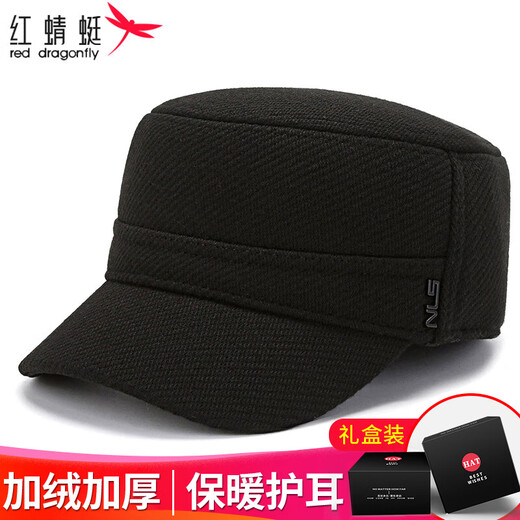 Red Dragonfly middle-aged and elderly men's winter velvet ear protection peaked cap for the elderly, windproof and warm grandfather hat, old man flat cap, velvet and thick ear protection, black, one size fits all, adjustable hat circumference (56-60CM)