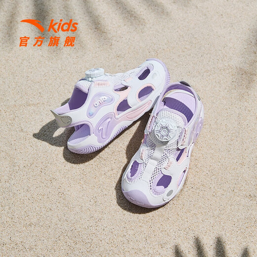 Anta Children's Sandals Girls Beach Shoes 2025 Summer New Baotou Breathable and Comfortable Student Frame Shoes Anta White/Pearl Pink/Silver-1 31