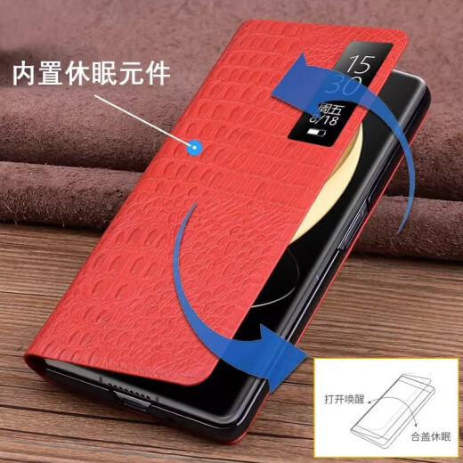 Hengxintong Xiaomi mixfold3 mobile phone case genuine leather crocodile pattern magnetic smart window flip leather case Xiaomi xfold3 folding screen high-end business all-inclusive anti-fall light luxury protective cover black small crocodile pattern Xiaomi MIXFold3