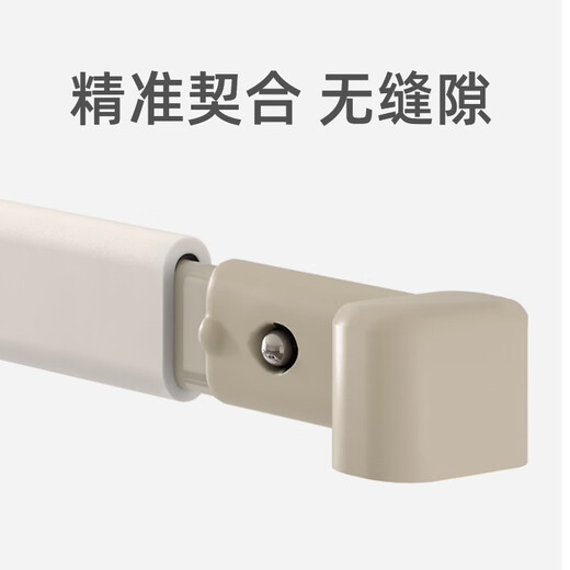 AOTGSSE Edison bedside connection fixed rod bed fence connection rod baby anti-fall anti-clamp splicing rod press bed bedside rod 1.8 meters (excluding bed rails)