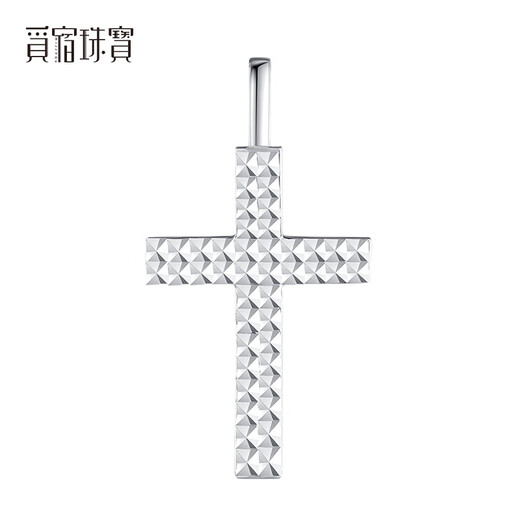 Misu platinum pt950 pendant cross women's platinum necklace clavicle chain separate pendant genuine birthday set chain weight 6.4-6.6 grams