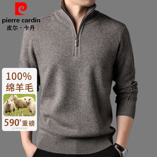 Pierre Cardin Men's Autumn and Winter Wool Sweater Half-High Zip Collar Thick Pure Wool Sweater Men's 100% Wool Thickened Bottoming Shirt